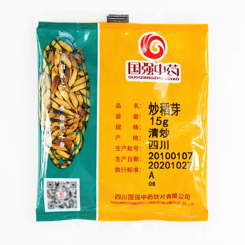 国强炒稻芽 独立包装小袋装