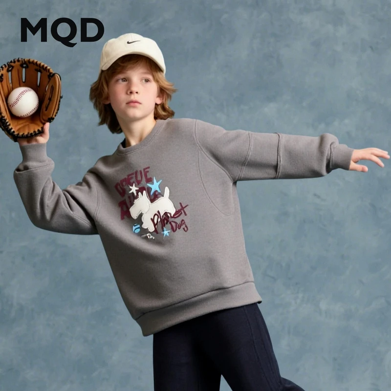 MQD男童25秋新款街潮穿搭宽松卡通设计感卫衣儿童跑步9653W0619