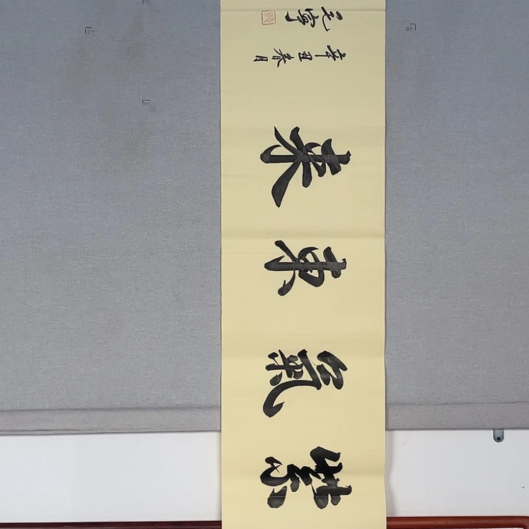 国画山水画作品欣赏