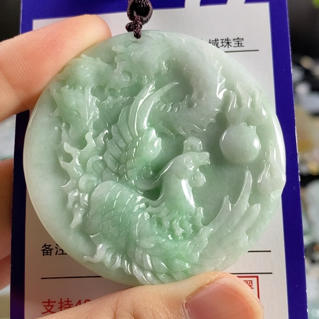 颈饰未镶嵌翡翠吊坠