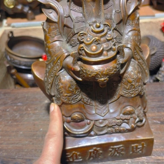 铜的 全清了 一件不留