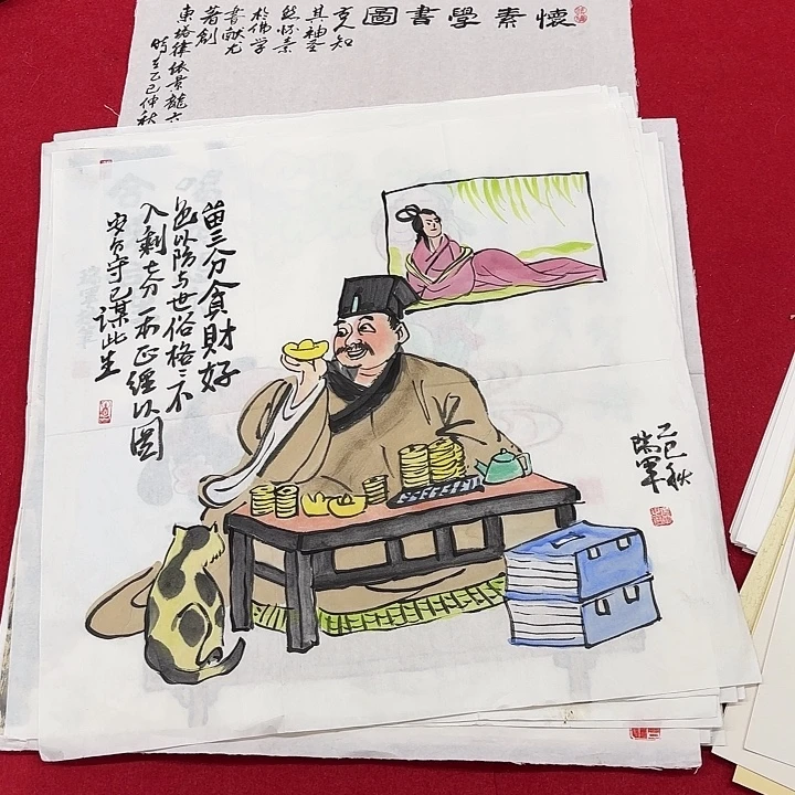 国画花鸟等图案为一体而