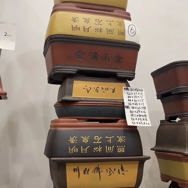 06一家漏家漏家漏了怕痛了