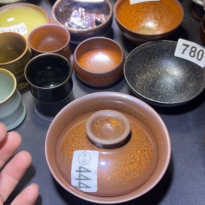 茶盏建盏瑕疵建盏