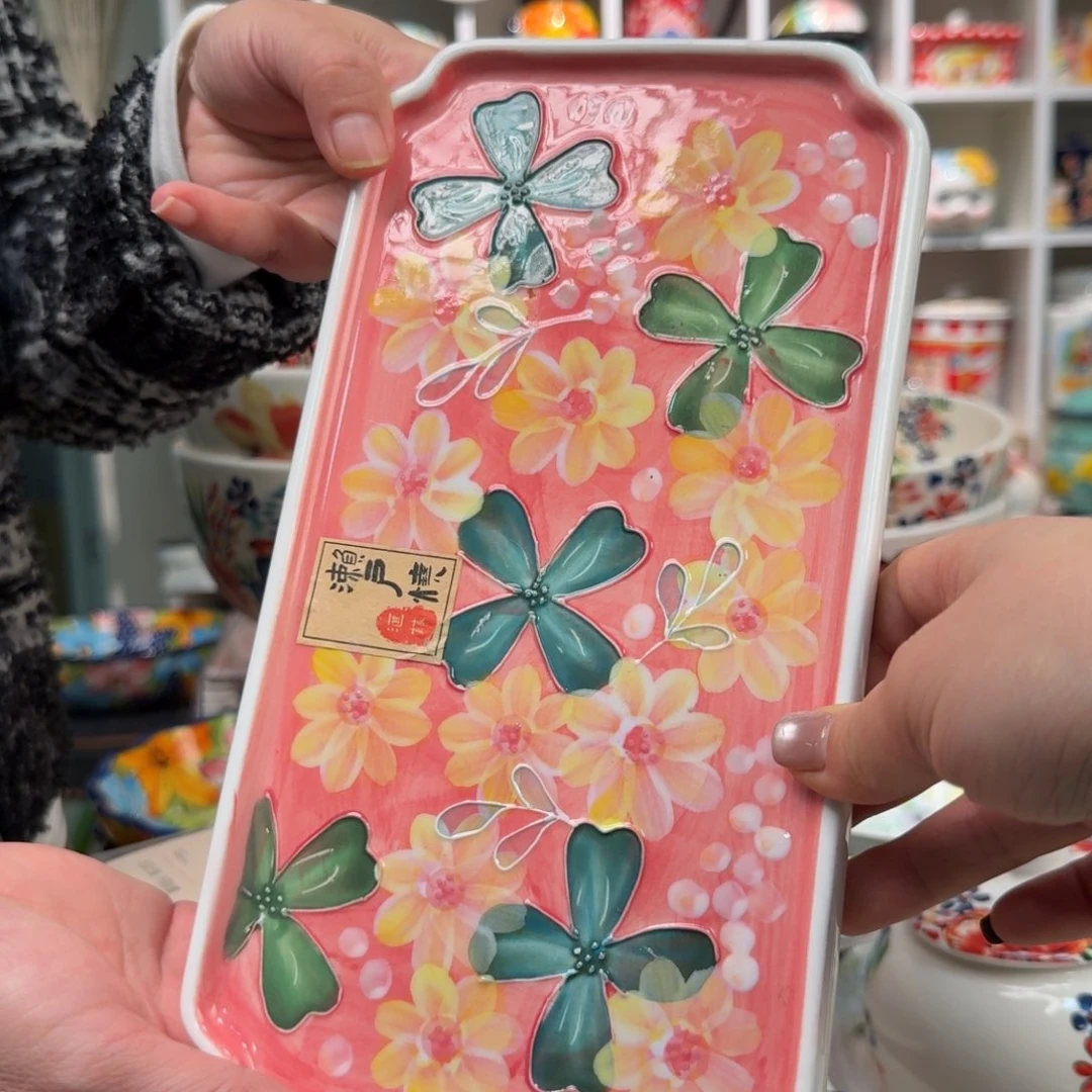 陶瓷粉色如意盘一只
