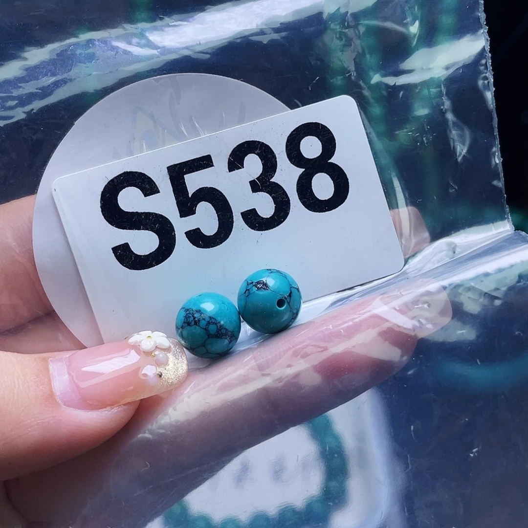 A空竹粉丝专享福利湖北十堰发货