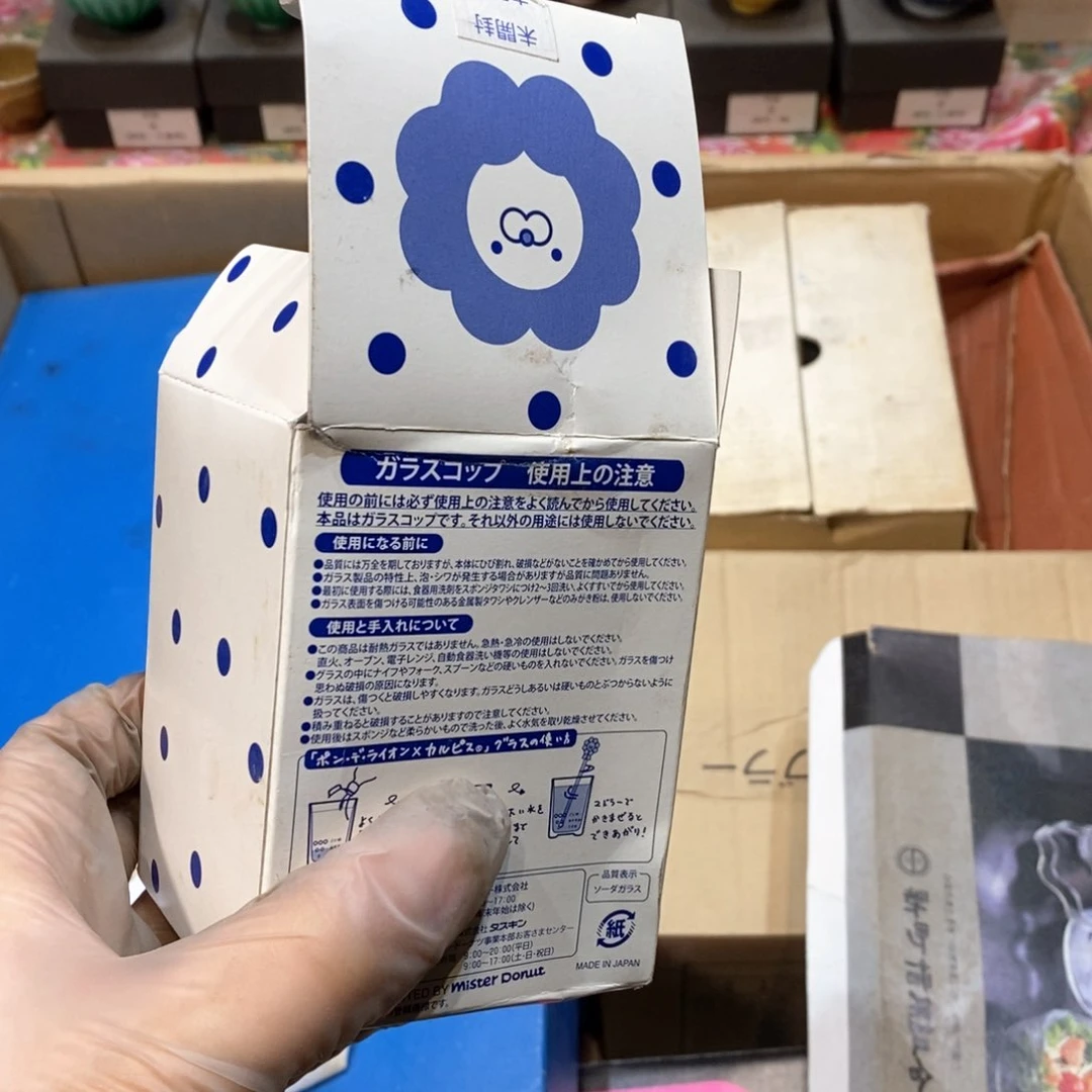 瓷片咕**叽提高哈哈哈哈哈哈