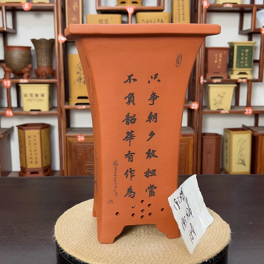 花盆紫砂紫砂花盆