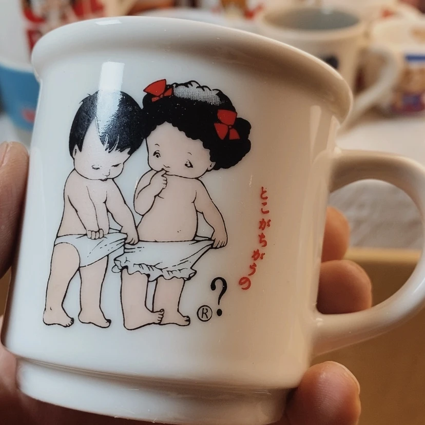 【闪购商品】盘可*啊啊啊啊啊啊啊啊
