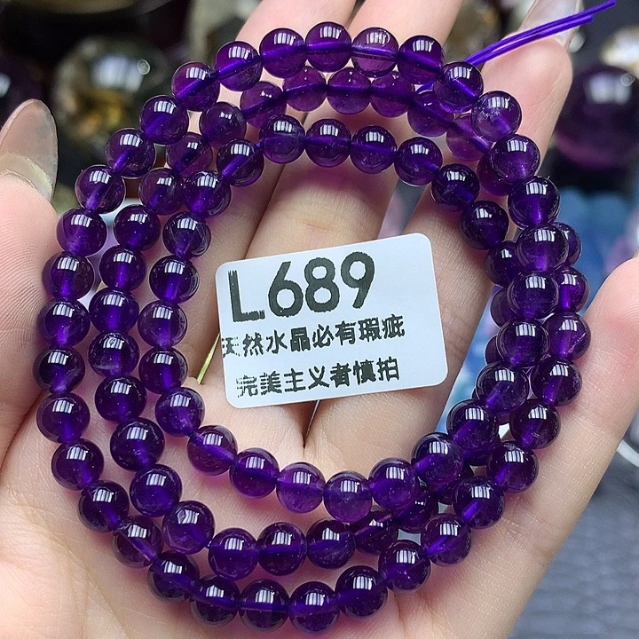 未镶嵌珠宝半成品水晶6+项链