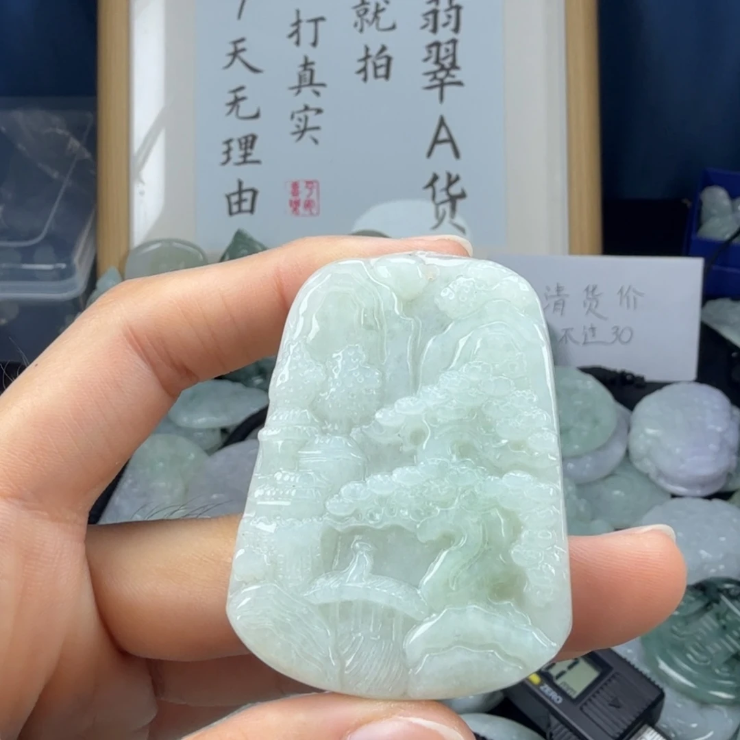翡翠未镶嵌颈饰翡翠