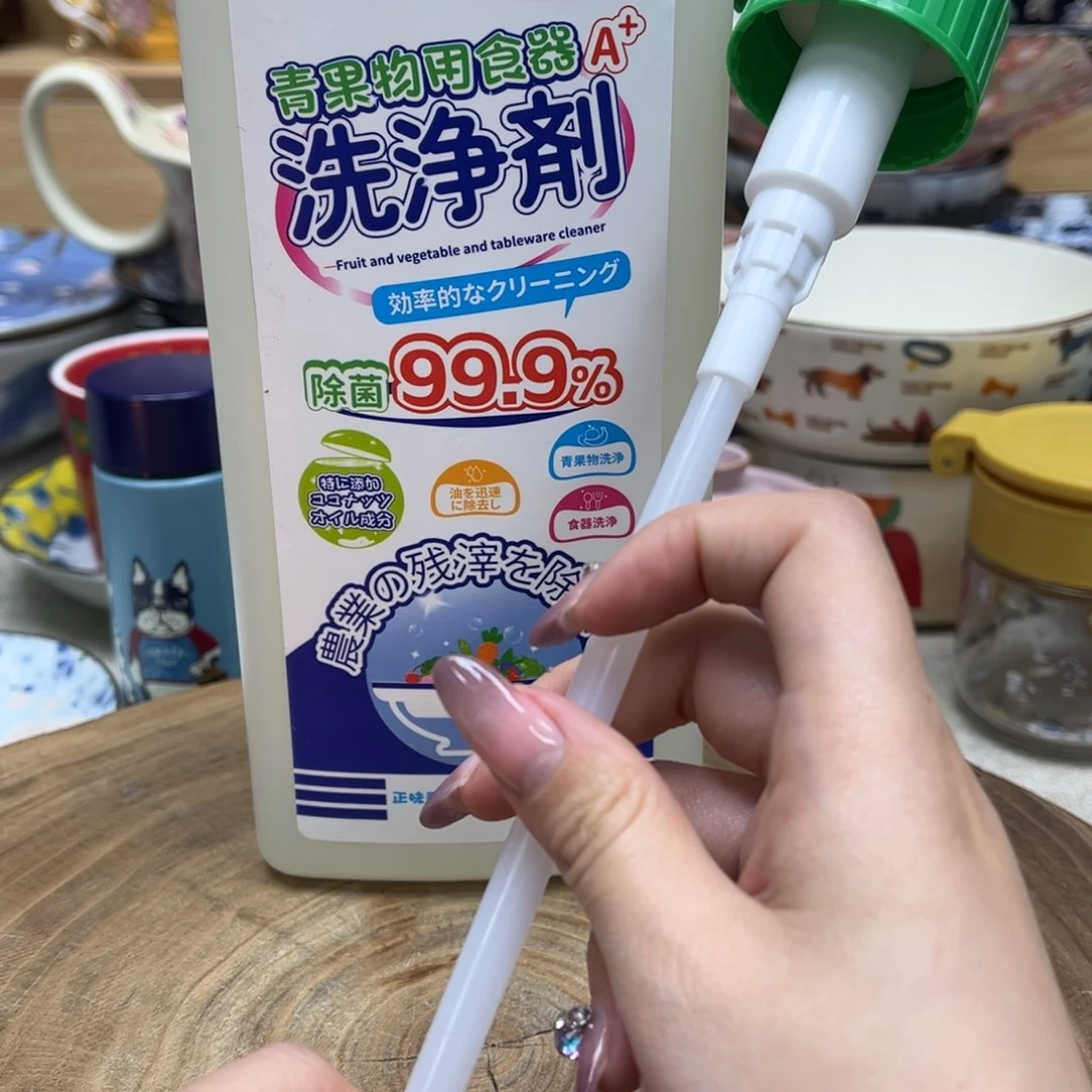 我的姐姐们好可爱