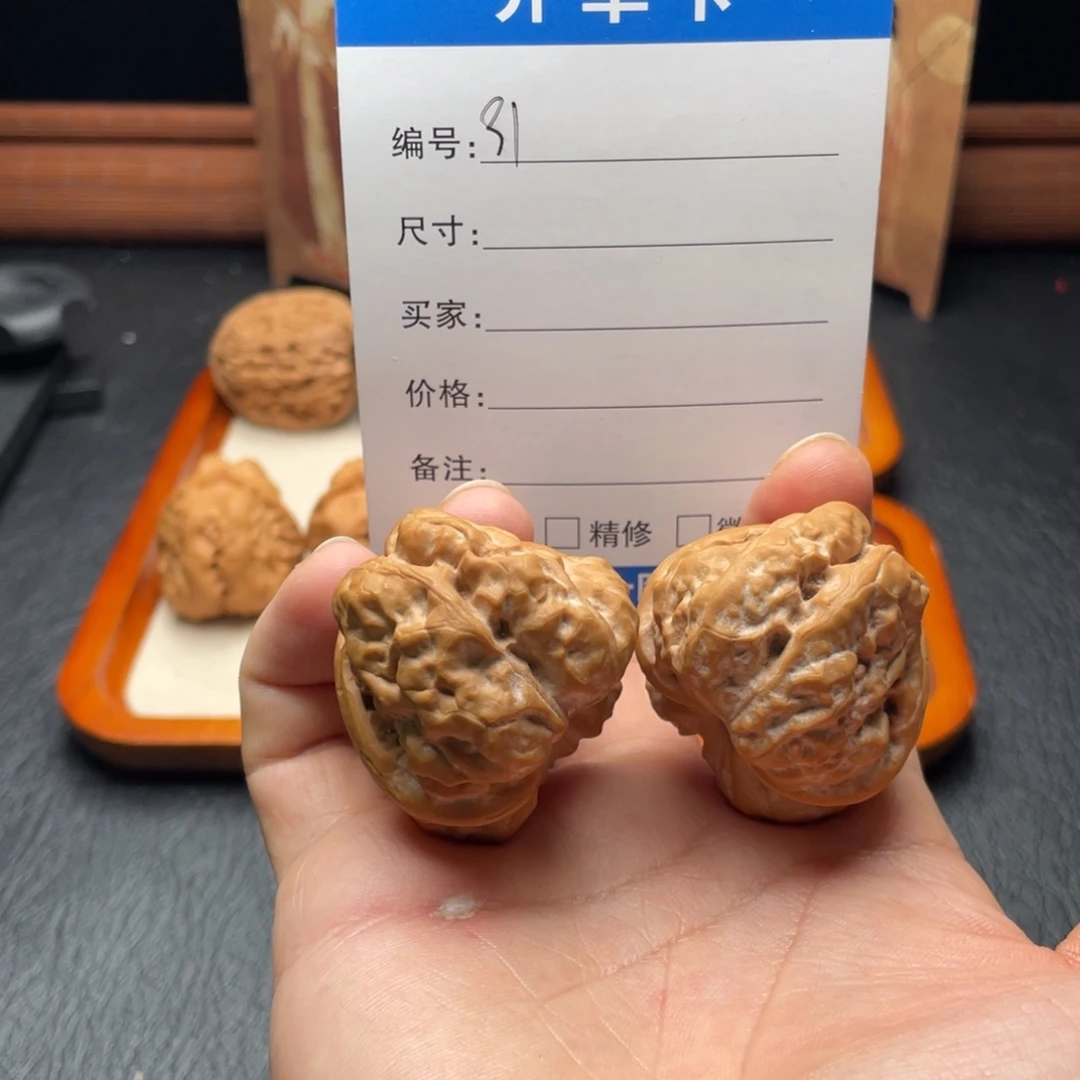 桃核吊坠91111111111