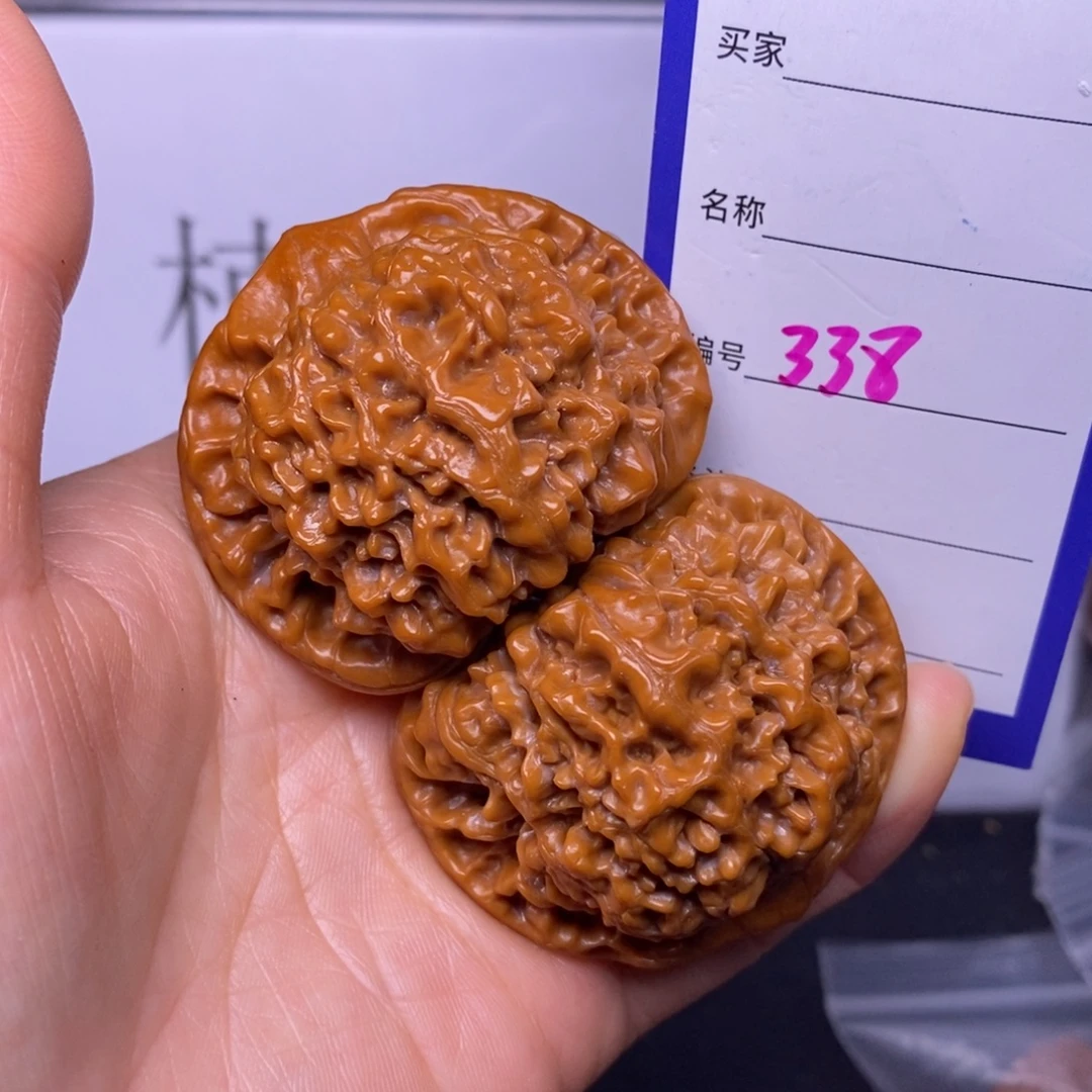 四***物把件文玩核桃338/48.5官帽