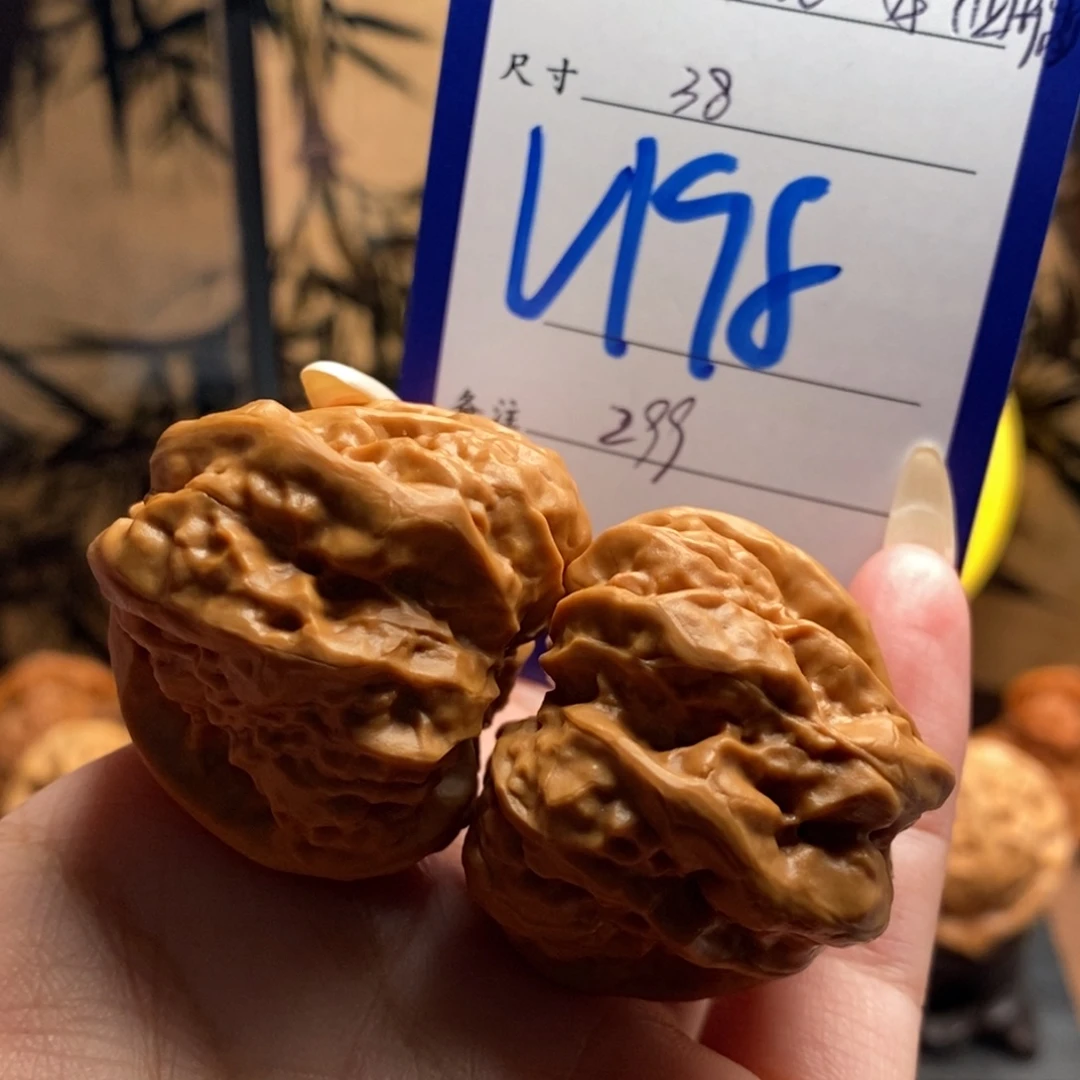 把件文玩核桃四开背三角蛙38