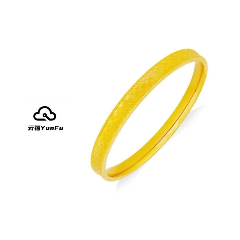 【清货专属链接】国风闪耀龙鳞CNC精雕手镯 SZ1007