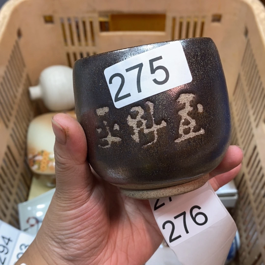 家里了家里了斤斤计较