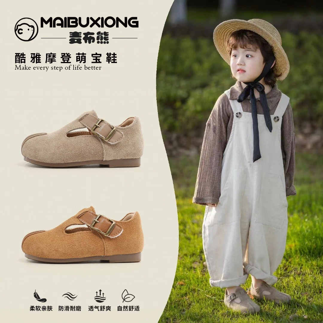麦布熊宝宝勃肯鞋时尚学步鞋子儿童皮鞋女童婴儿鞋春季男童鞋单鞋