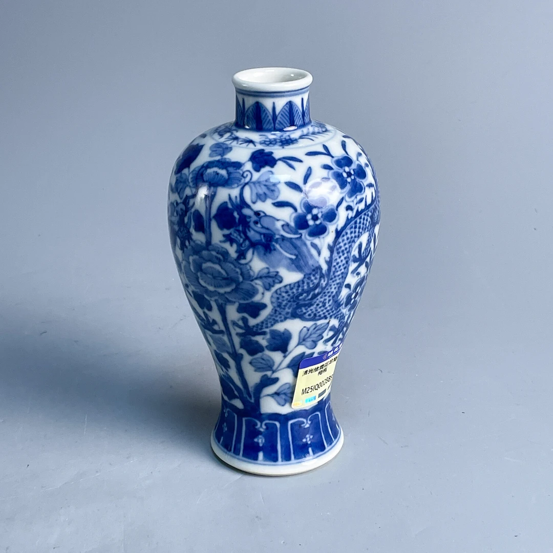 清光绪青花龙穿花梅瓶-M25IQ002889
