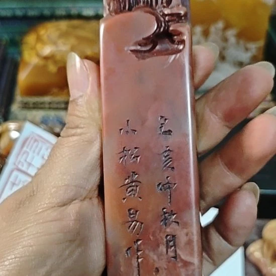 礎***石石材一物一拍包邮到家