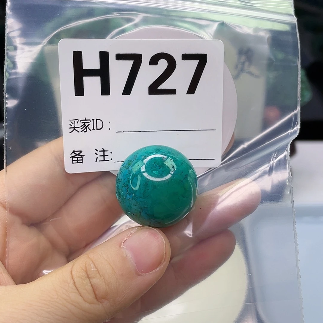 空竹粉丝专享福利筱筱