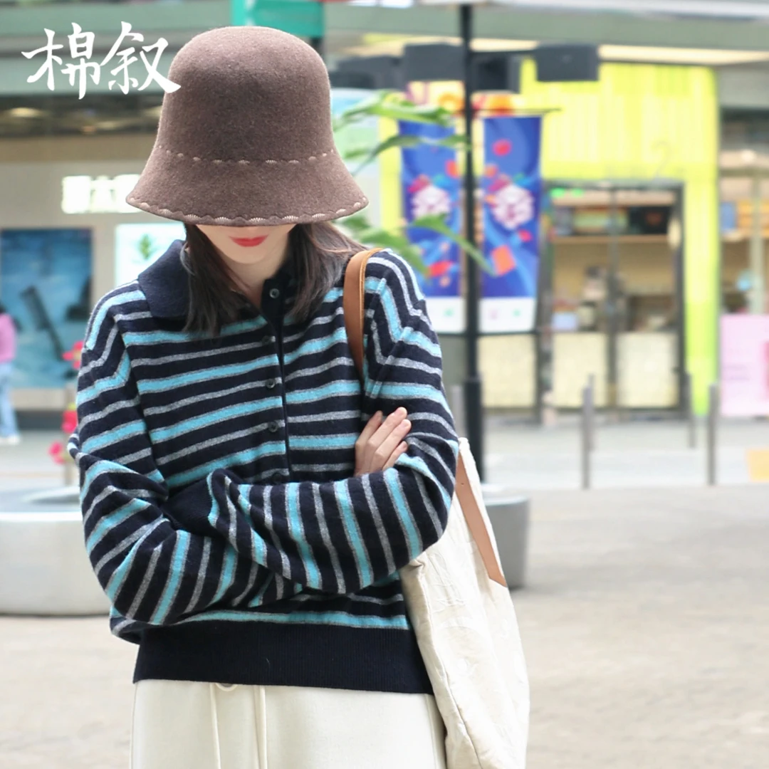 棉叙纯羊毛翻领条纹套衫女文艺休闲时尚针织长袖上衣15293