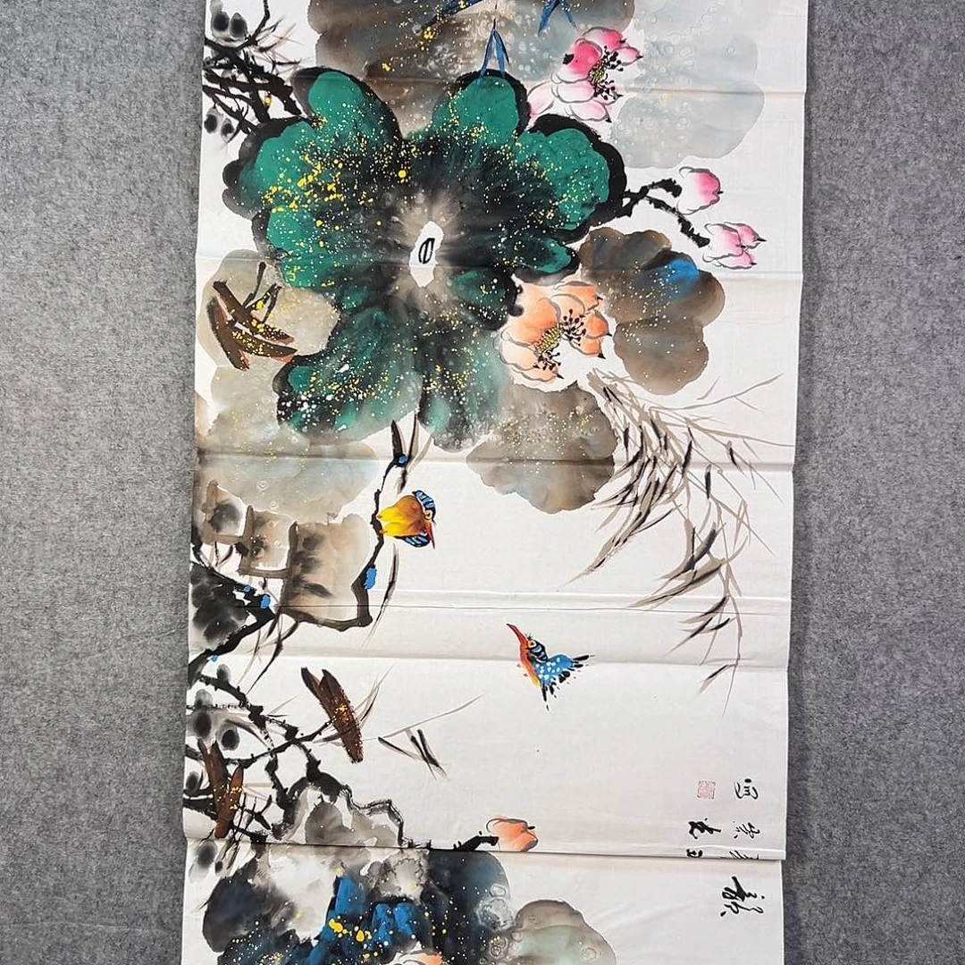 国画939 提拔欧气咯哦哦