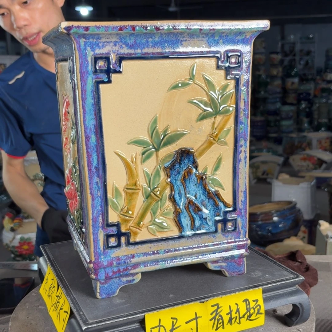 一风堂石湾花盆 内20*29高温裂磕碰