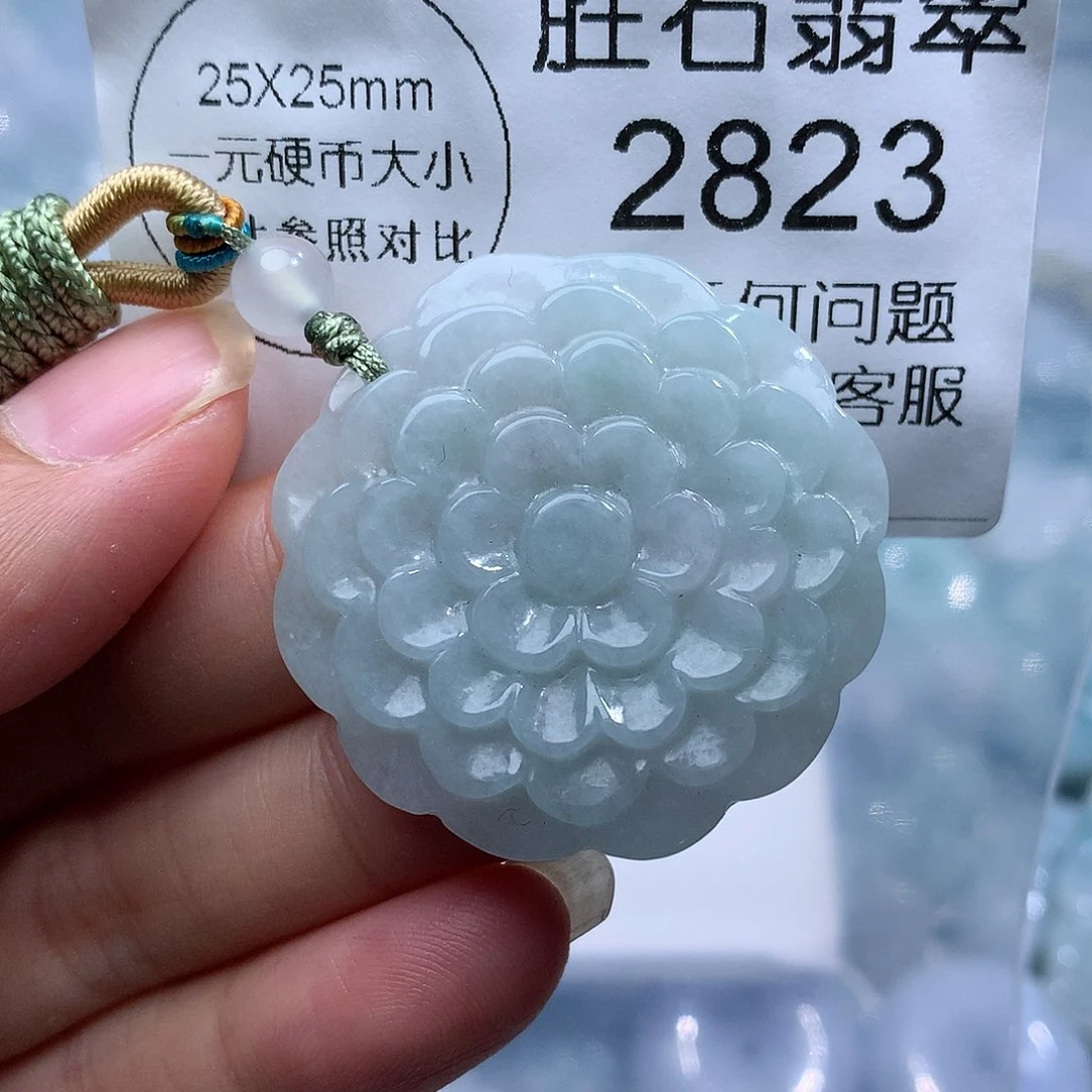 翡翠未镶嵌颈饰2823。