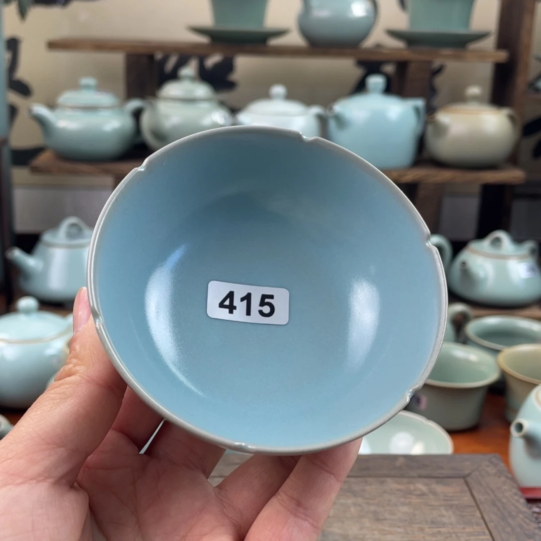 陶微瑕415葵口杯…………