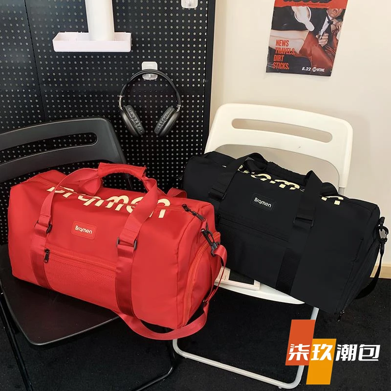 柒玖健身包干湿分离运动训练手提包轻便大容量短途旅行包行李包