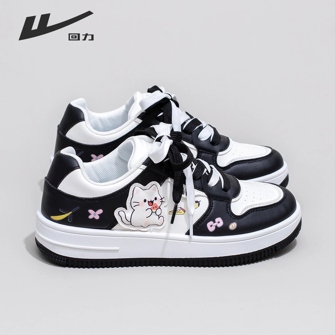 回力超轻女板鞋2025秋季新款运动休闲百搭低帮明星同款学生小白鞋