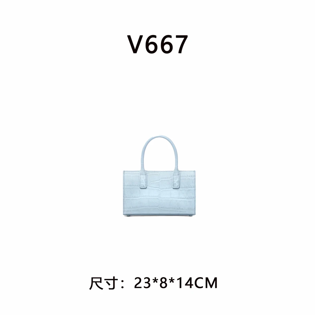 【V667】许妍同款 （尺寸:23*8*14CM）手提小铂金小拎包蓝色