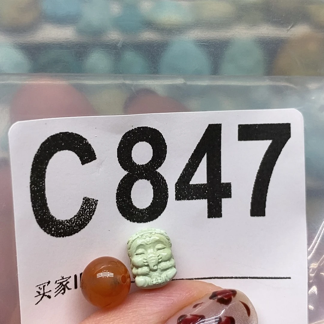 未镶嵌南红玛瑙珠宝奇石