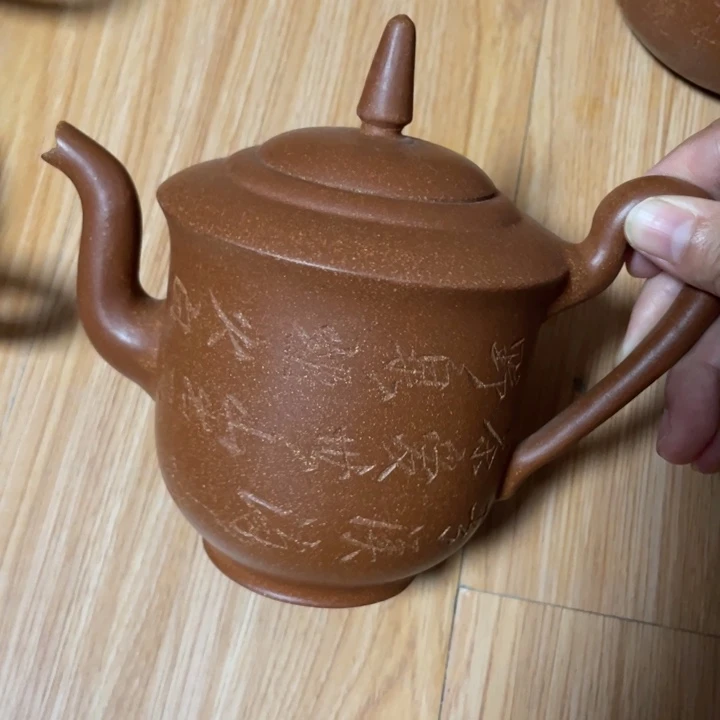 茶壶紫砂宜兴紫砂壶