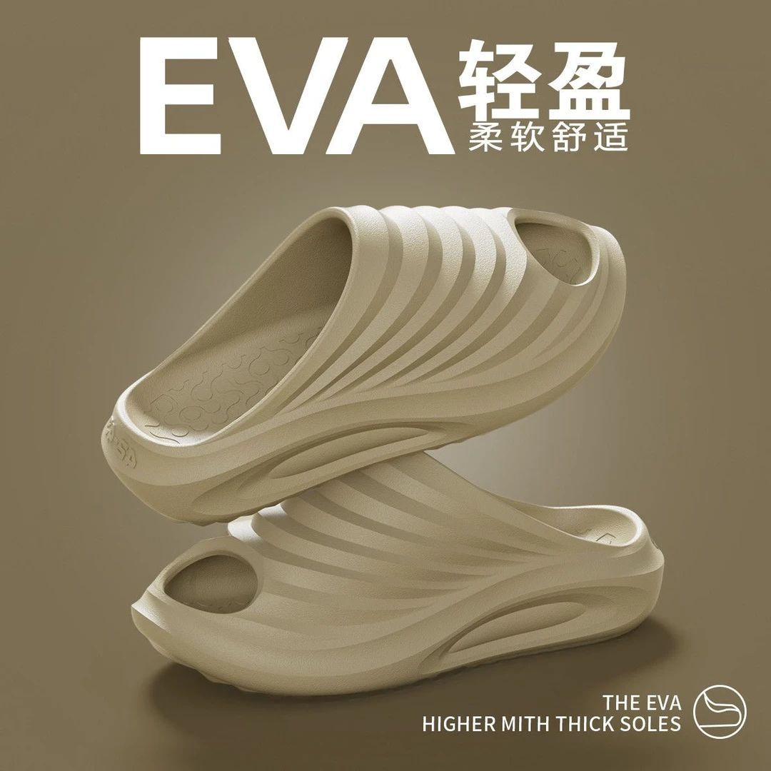 夏季新款2025时尚凉拖鞋防滑外穿耐磨日常室内居家男款舒适一字拖