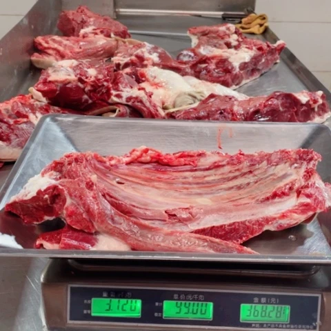 【闪购商品】冷冻30包装河北省