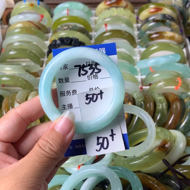 蛇纹石玉未镶嵌手镯7535