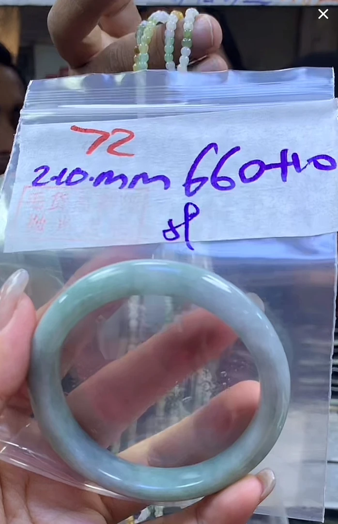 定制翡翠未镶嵌毛货72手镯59+660元+拍一发一