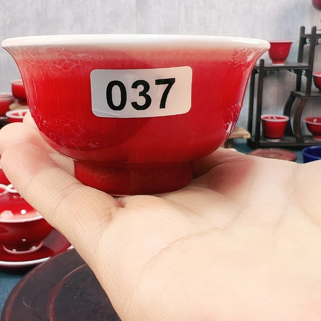 景德镇陶瓷原矿郎红茶具