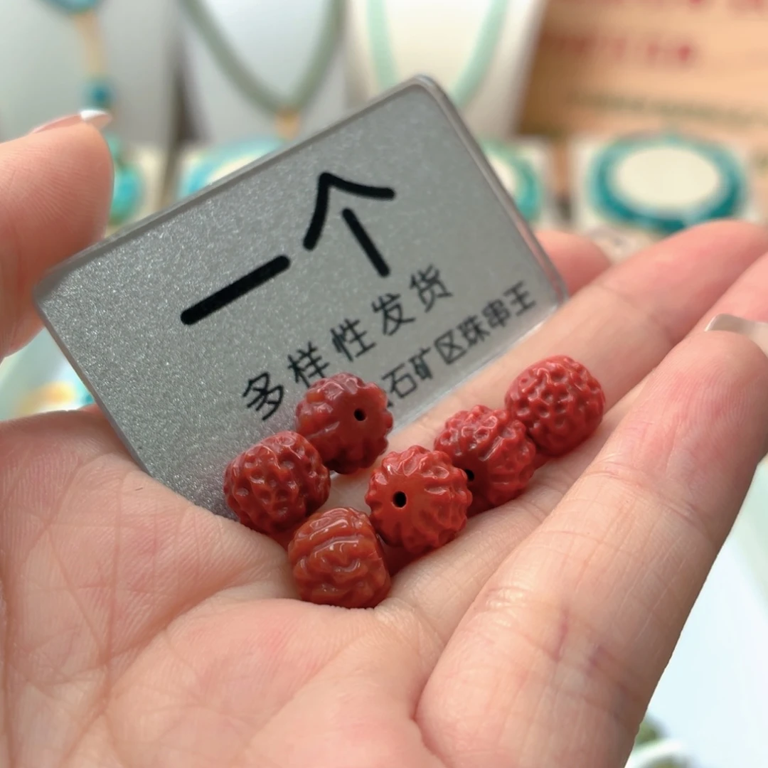 南红玛瑙未镶嵌珠宝奇石