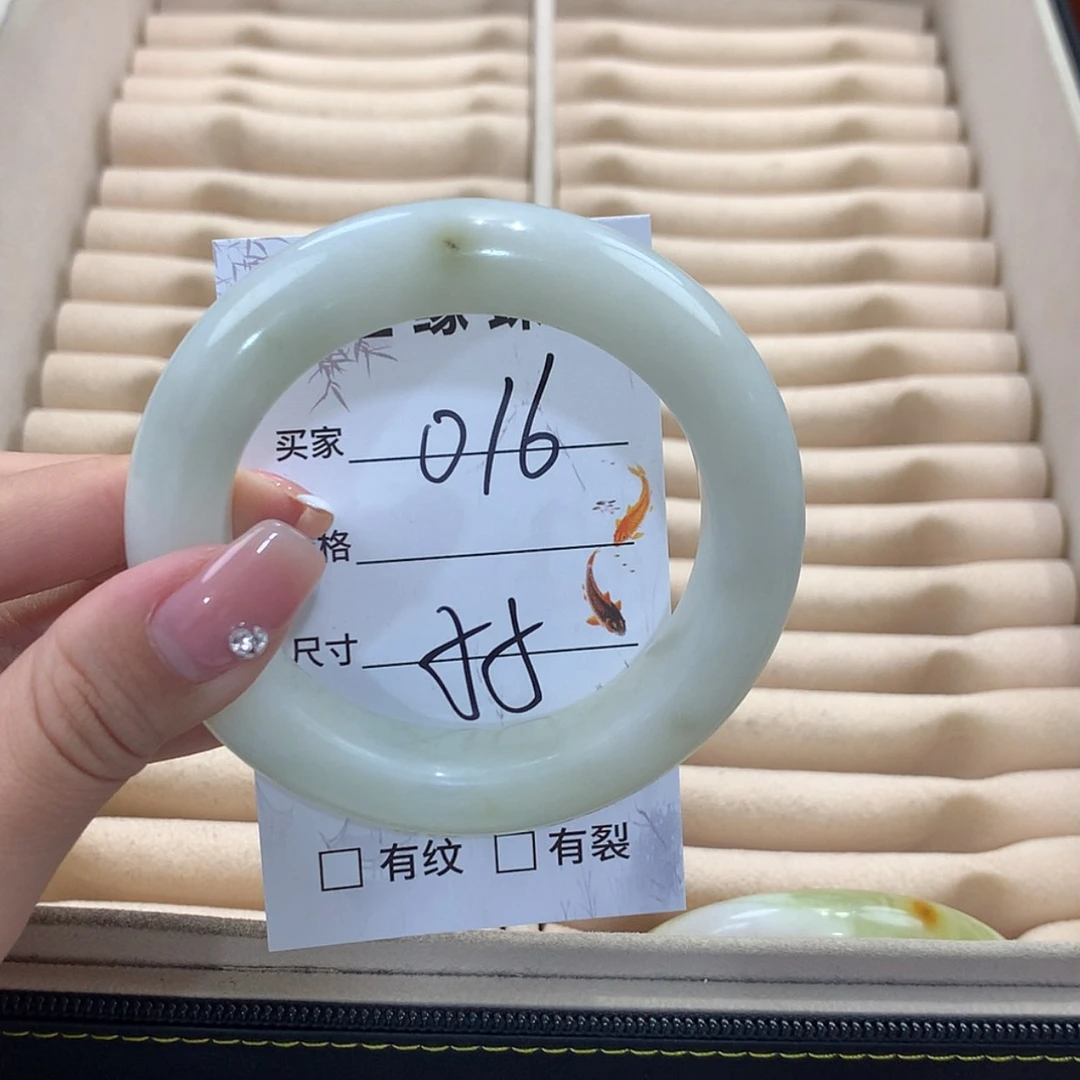 【闪购商品】蛇纹石玉未镶嵌手镯