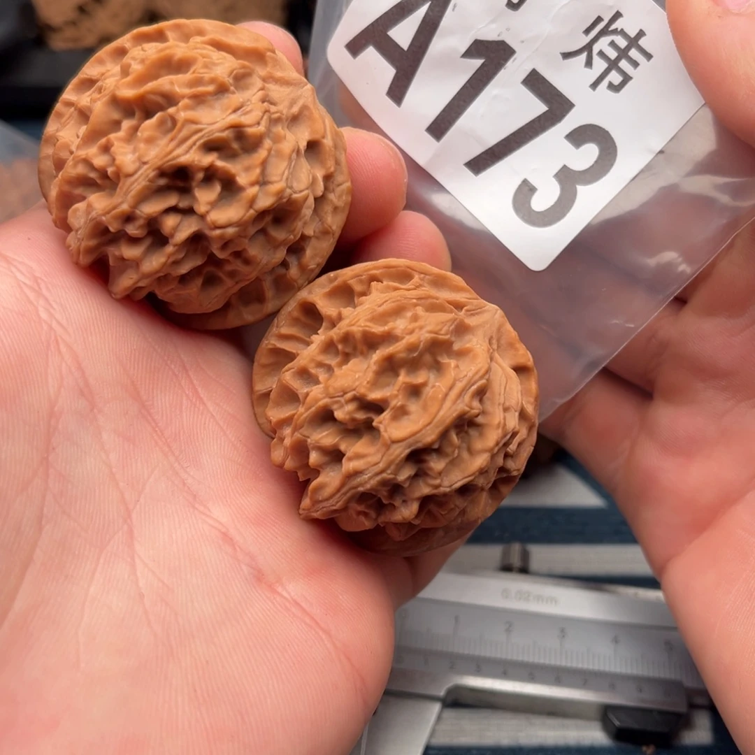 吊坠文玩核桃苹果园44