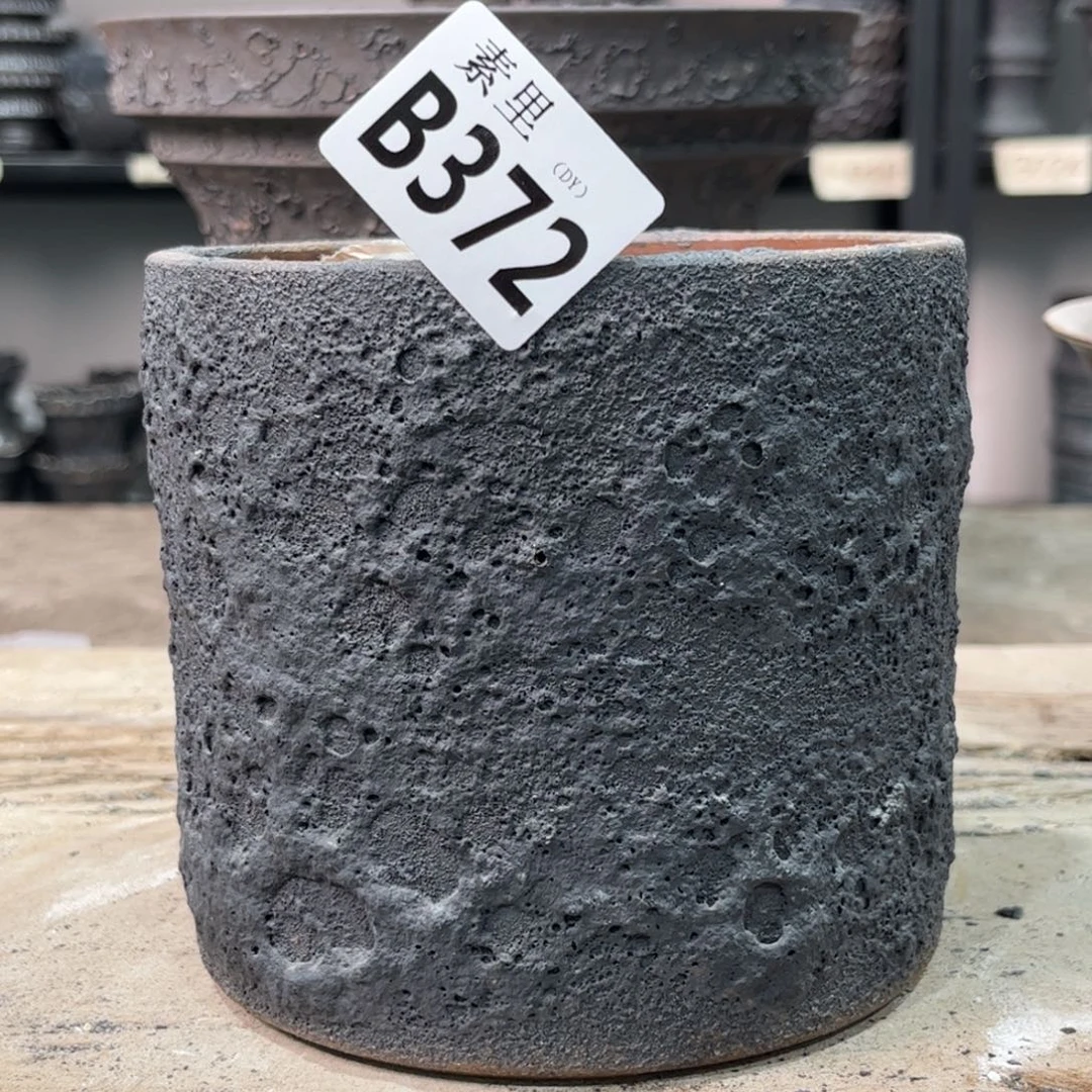 陶内口12高12景德镇别晒太阳