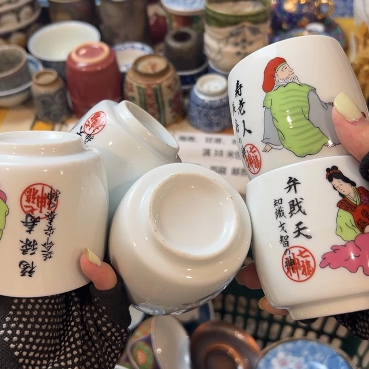 紫砂茶叶罐星*夜感谢你的