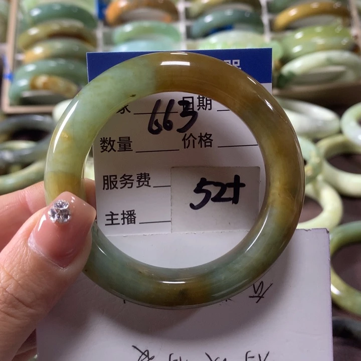 蛇纹石玉未镶嵌手镯663