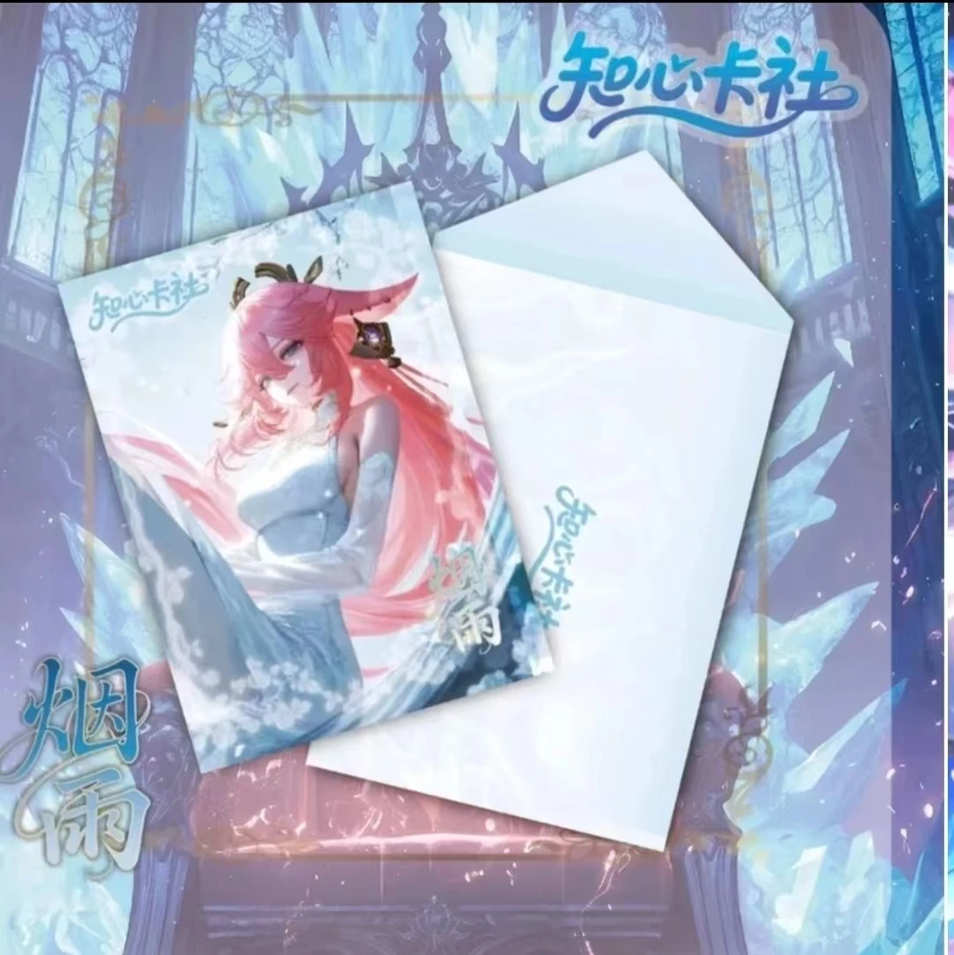 【新品】烟雨第一弹 A4亚克力收藏卡牌