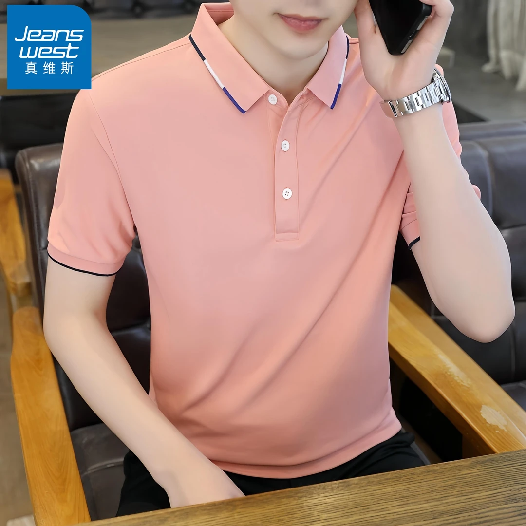 真维斯Jeanswest短袖t恤男士夏季薄款百搭上衣休闲商务翻领polo衫