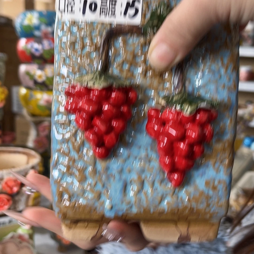 【闪购商品】红陶福利