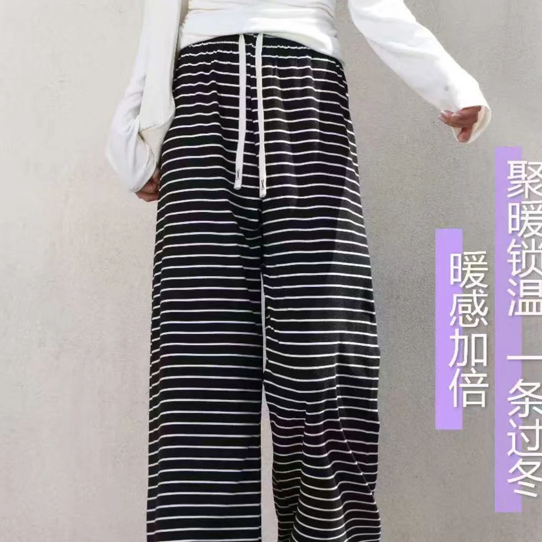 懒懒裤款高腰垂感阔腿裤百搭休闲直筒拖地裤